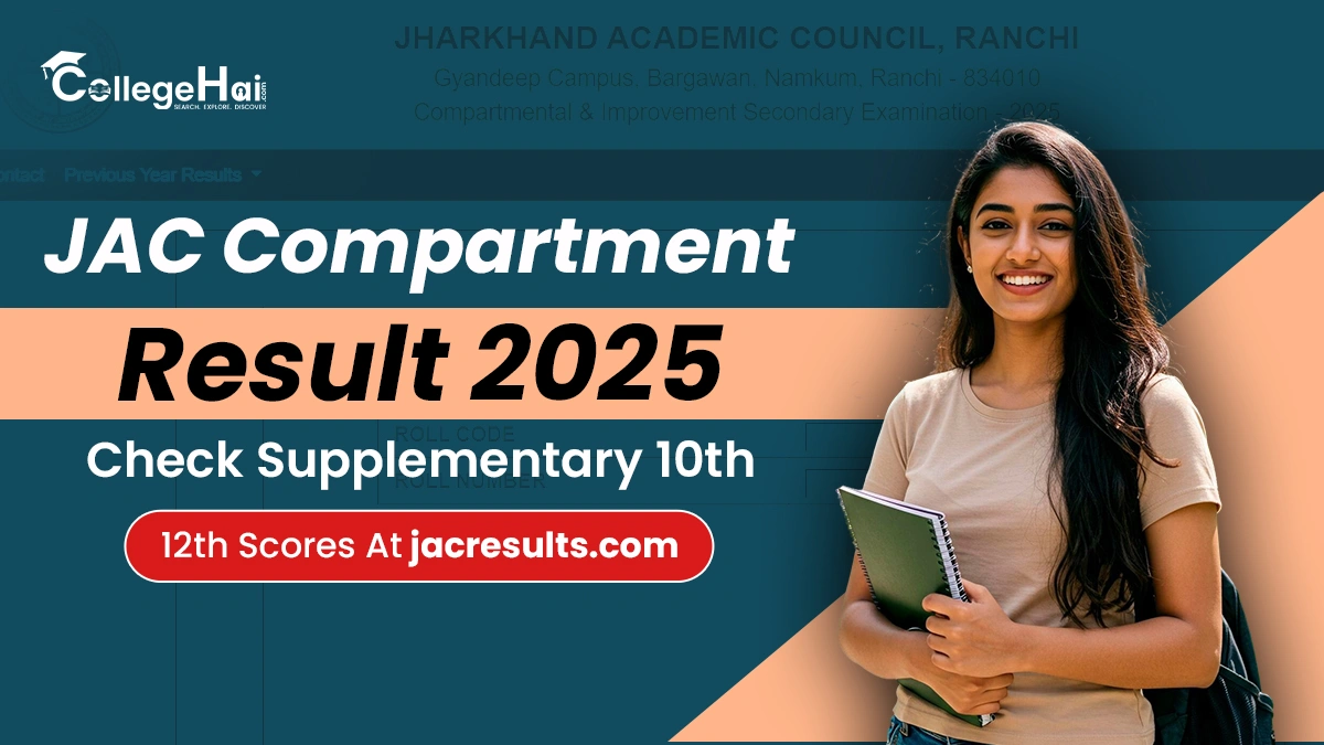 JAC Compartment Result 2025 Check Supplementary 10th, 12th Scores.webp